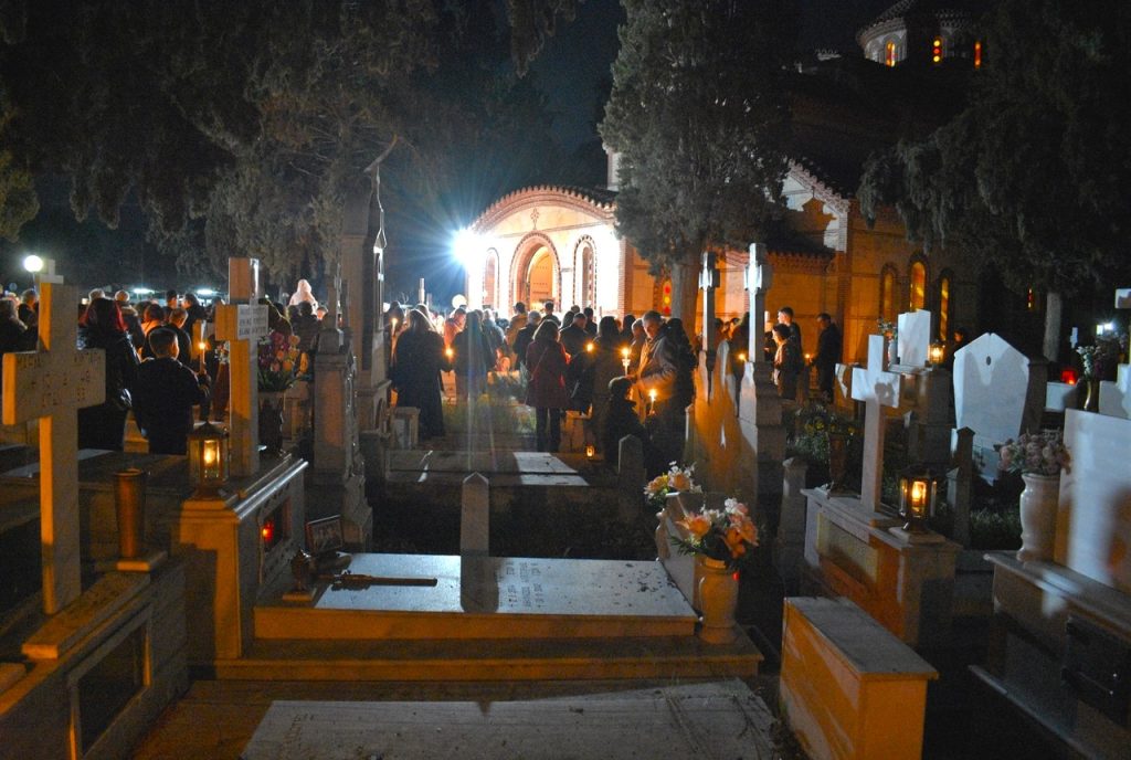 Η Ανάσταση του Κυρίου στην Κομοτηνή