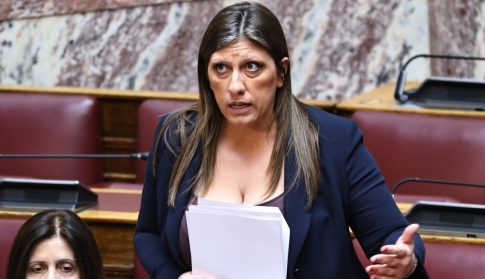 <strong>Εντοπίστηκε νεκρός ένας άνδρας στις γραμμές του ΗΣΑΠ – Προσωρινά εκτός λειτουργίας οι σταθμοί «Περισσός» και «Πευκάκια»</strong>