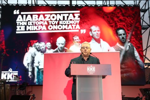 Ένθετο Γεωργία: <strong>Οι «φύλακες» των ντόπιων σπόρων </strong>