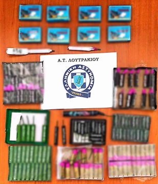 Στο Άστρος ο Τελικός Κυπέλλου Αρκαδίας