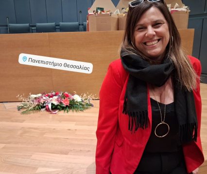 Το 5ο Φεστιβάλ Παιδικού και Εφηβικού Βιβλίου  στον Βόλο