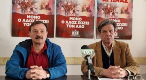 Η αγνοούμενη Γερμανίδα δημοσιογράφος κρατείται σε φυλακή στο Χαλέπι, υποστηρίζει αυτόπτης μάρτυρας