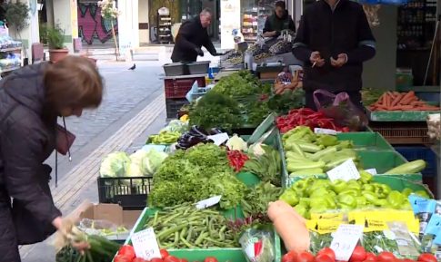 Στη Θεσσαλονίκη το 32<sup>ο</sup> Money Show με 131 εκδηλώσεις