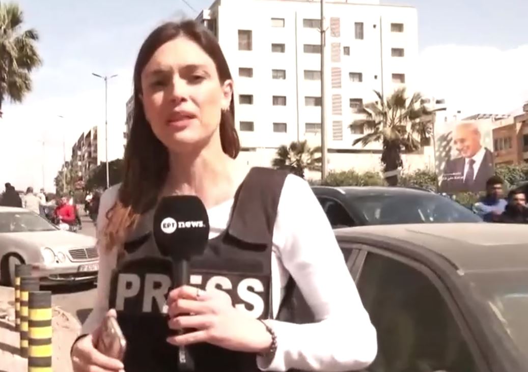 Τουλάχιστον 10 νεκροί από ισραηλινό χτύπημα κοντά σε νοσοκομείο της Βηρυτού – Το ΕΡΤnews στο σημείο της επίθεσης