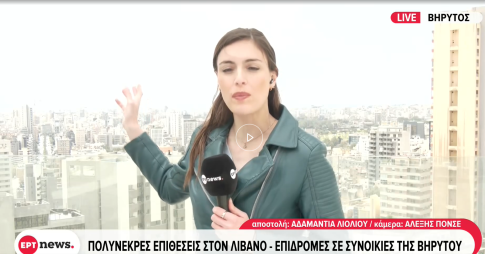 Επίτιμος Δημότης Θεσσαλονίκης ο Πρόεδρος της Κυπριακής Δημοκρατίας Νίκος Χριστοδουλίδης