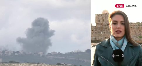 SFGFF 2026: Πρεμιέρα με την Αναστασία Χατζηαθανασίου και τη «Σπασμένη Φλέβα»