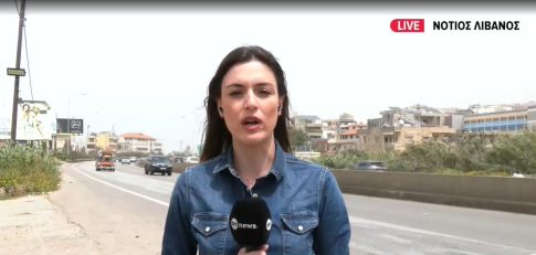 Live: Οι Φρουροί της Επανάστασης έκλεισαν και πάλι τα Στενά του Ορμούζ καθώς οι ΗΠΑ αρνούνται να τερματίσουν τον αποκλεισμό των λιμανιών του Ιράν