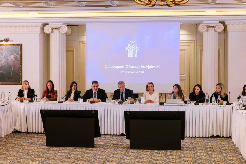 Ανακοινώσεις, κλειστές συναντήσεις και διεθνής εξωστρέφεια στο Delphi Forum