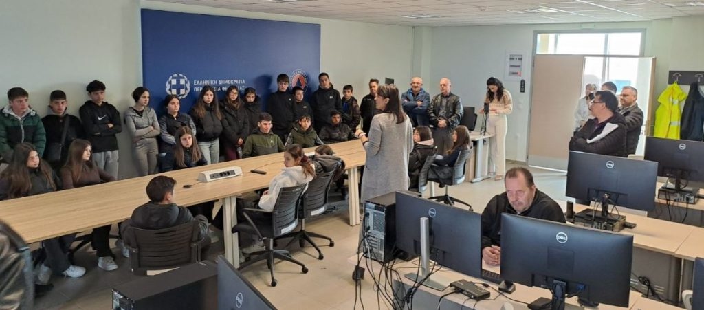 Με επιτυχία το «High School Open Days» στο Κέντρο Συντονισμού Πολιτικής Προστασίας της Περιφέρειας Θεσσαλίας