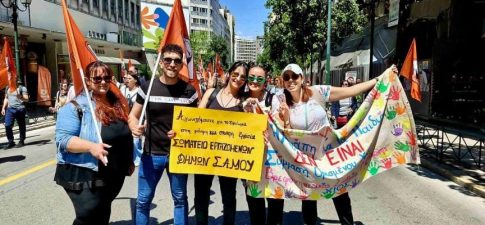 Πρόγραμμα για την αγροτική οδοποιία στο Β. Αιγαίο 2,8 εκ ευρω