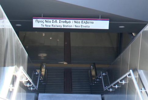 30<sup>η</sup> Agrotica: Κοινή περιήγηση για τον Αρχιεπίσκοπο Αθηνών Ιερώνυμο και τον Μητροπολίτη Θεσσαλονίκης Φιλόθεο