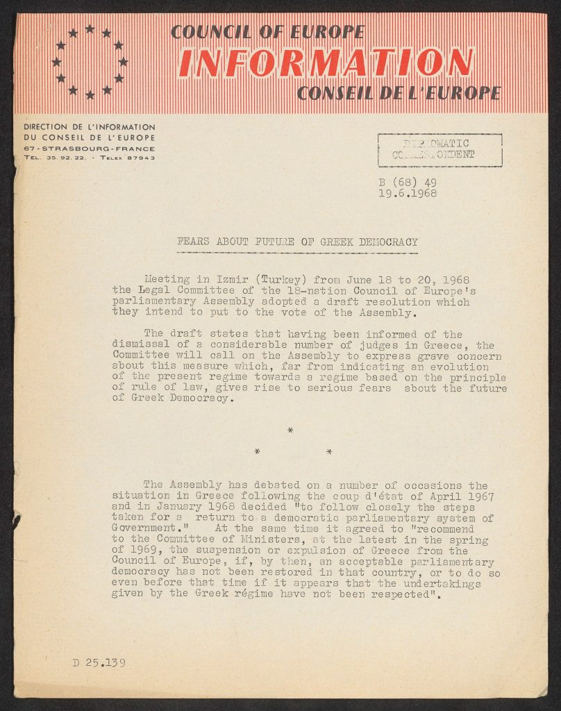 Γαλλικό Ινστιτούτο Θεσσαλονίκης- «Aidez le peuple grec: Η αντιδικτατορική συλλογή της οικογένειας Meynaud, 1967-1974»