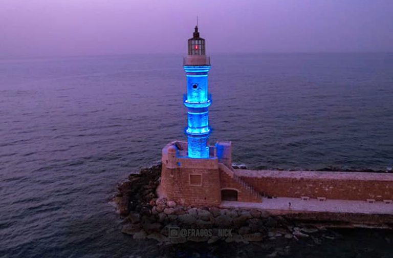 Χανιά: Ένας περίπατος αγάπης στην πόλη για τα 30χρόνια του Make-A-Wish – Στα «μπλε» ο Φάρος