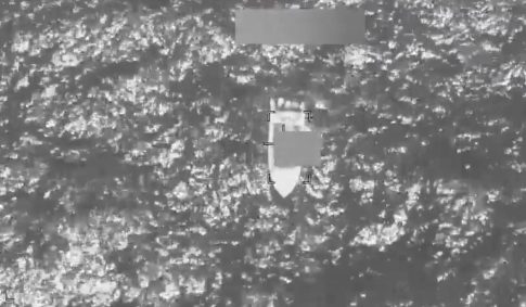 Ουκρανία: Η υπηρεσία καταπολέμησης της διαφθοράς κατηγορεί βουλευτές για δωροδοκίες <strong>και επιχειρεί εφόδους σε κυβερνητικά γραφεία</strong>