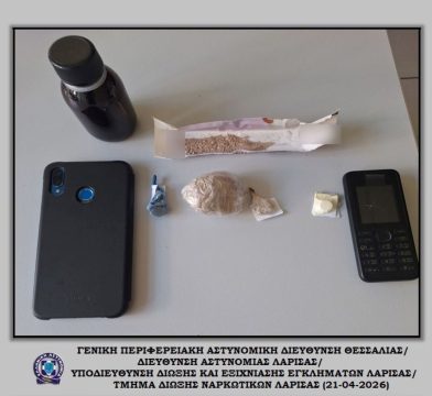 Στη Δικαιοσύνη 55χρονος για τη φωτιά στο Νεοχώρι Πηλίου