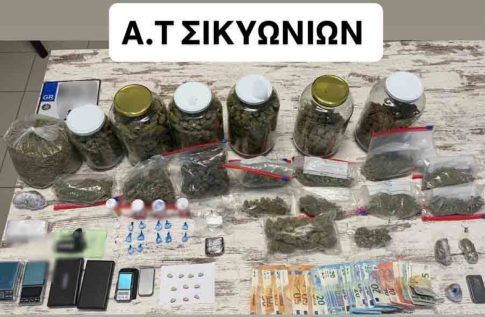 <strong>Η ΕΕ εκφράζει την πλήρη αλληλεγγύη της στη Σουηδία και τη Λετονία για τη δολιοφθορά σε υποθαλάσσιο καλώδιο οπτικών ινών στη Βαλτική</strong>