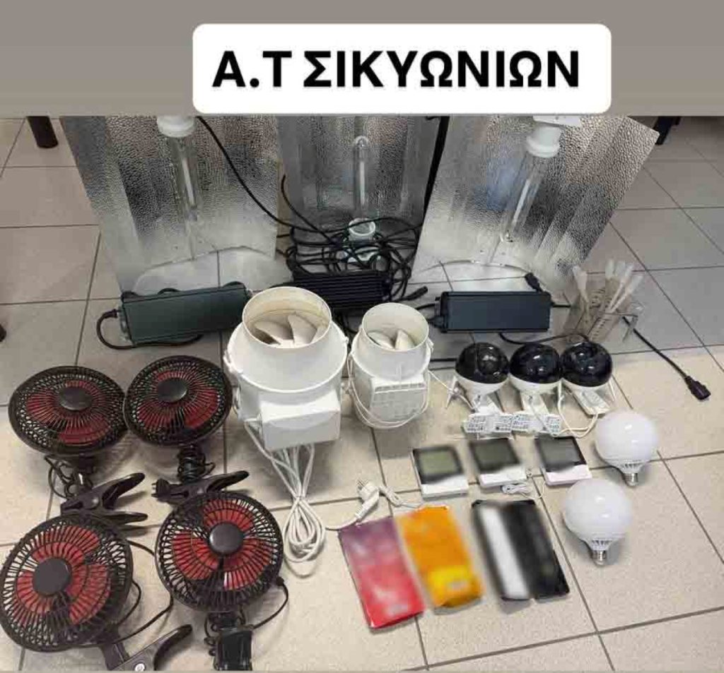 Στη «τσιμπίδα» του νόμου εγκληματική ομάδα που διακινούσε ναρκωτικές ουσίες στην Κορινθία