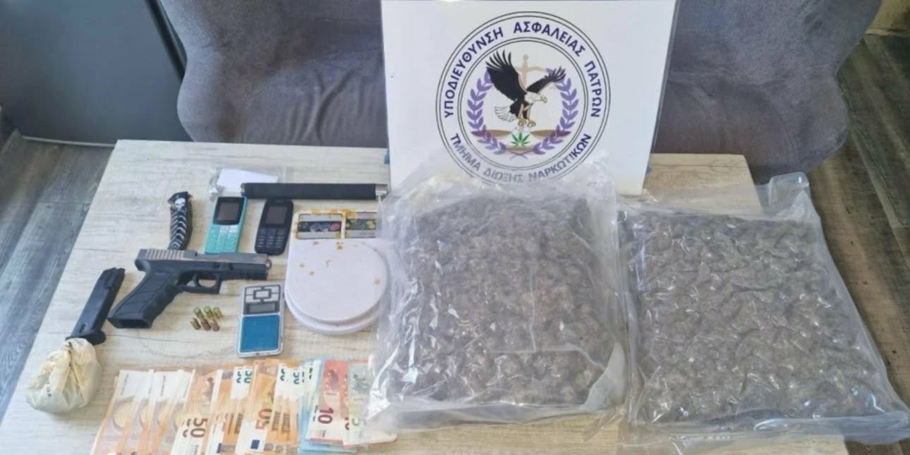 Πάτρα: Πρώην αστυνομικός και ο γιος του συνελήφθησαν για διακίνηση ναρκωτικών στην Αχαΐα