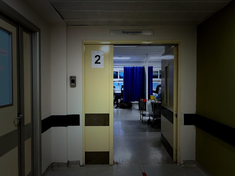 Κινητοποίηση για την Υγεία στη Μεσσηνία – Σε οριακή κατάσταση η Παθολογική Κλινική του Νοσοκομείου Καλαμάτας