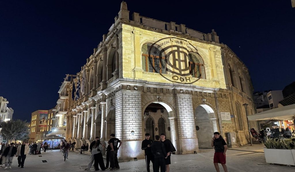 Ηράκλειο: Ο “Χάνδακας” τιμά σήμερα τους θριαμβευτές του Βόλου – Με ανοιχτό λεωφορείο στο κέντρο της πόλης