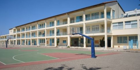 Έγκυος και πρόσφυγας </br> εν καιρώ πανδημίας