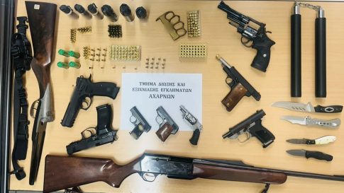 ΗΠΑ – Χρηματιστήριο: Κλείσιμο με <strong>κέρδη</strong>