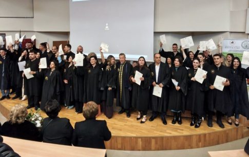 <strong>Δήμος Ελασσόνας: Δωρεάν Μέτρηση Οστικής Πυκνότητας</strong>