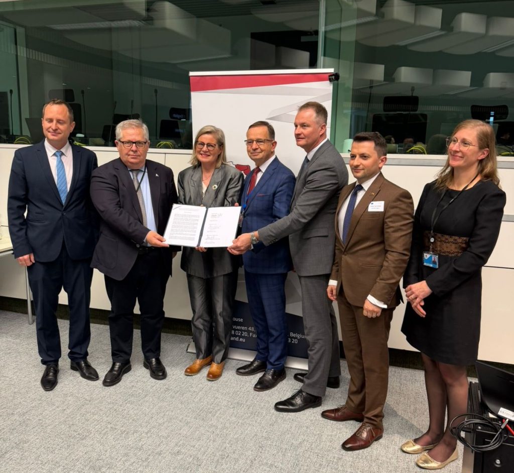 Πρωτοβουλίας της περιφέρειας Αν. Μακεδονίας-Θράκης για τη σύσταση Συμμαχίας Περιφερειών Ανατολικών Συνόρων της Ε.Ε.