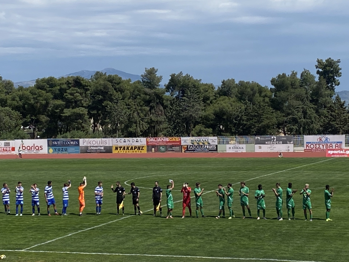 Όχι δάκρυα για τον Παναργειακό