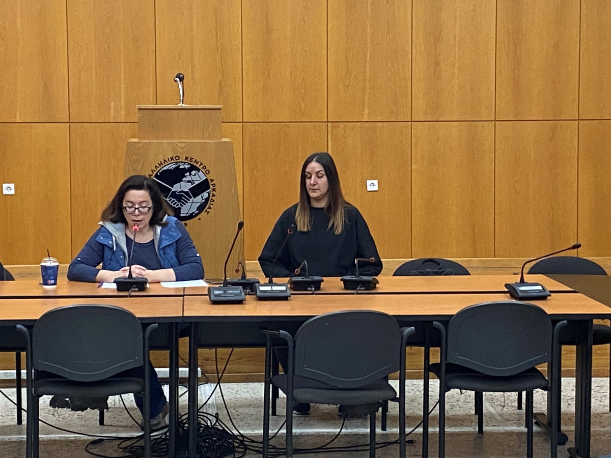 Απεργιακή συγκέντρωση την Πρωτομαγιά στην Τρίπολη