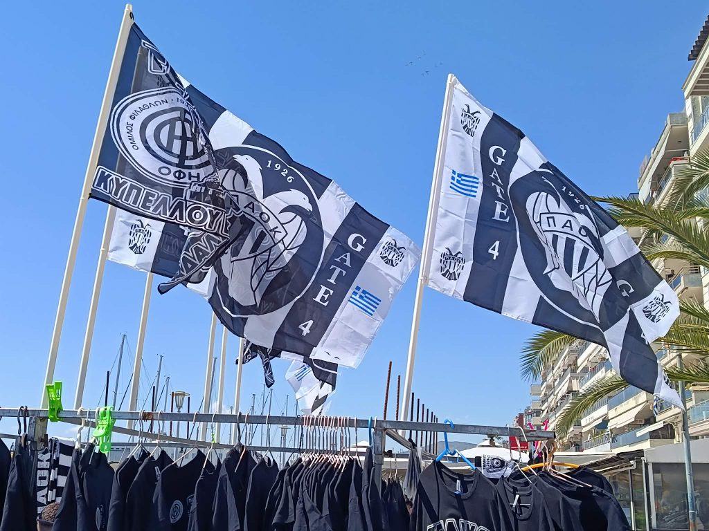 Απόψε ο τελικός κυπέλλου Ελλάδος στον Βόλο – Γέμισε η παραλία με φίλους του ΠΑΟΚ και του ΟΦΗ