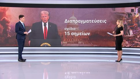 Ελλιπής η τροφοδοσία της τηλεθέρμανσης Κοζάνης από τον ΑΗΣ Αγίου Δημητρίου – Τι λέει η <strong>Δ.Ε.Υ.Α.</strong>