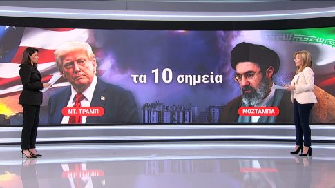 Το συγκλονιστικό ιστορικό δράμα «Καλά Χριστούγεννα» στην ΕΡΤ2