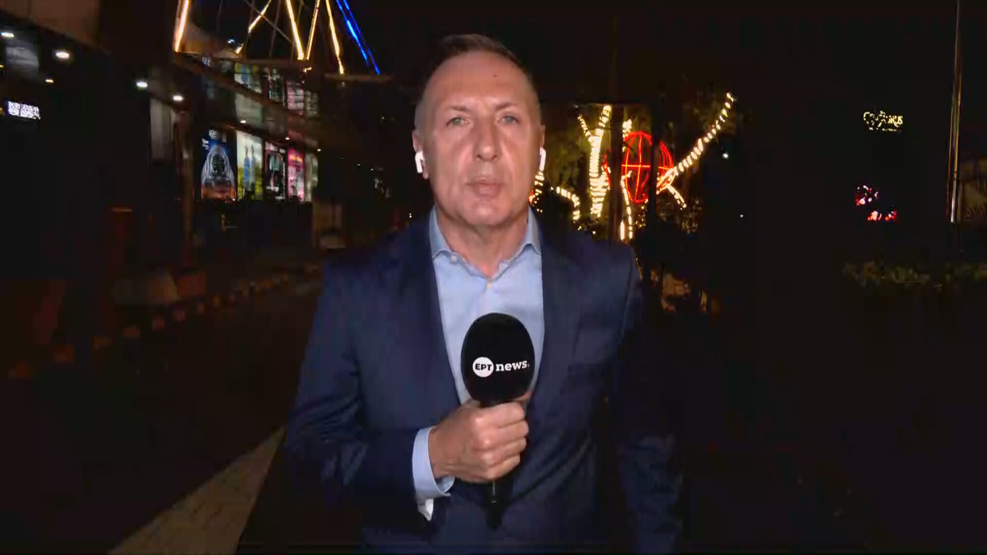 Το ΕΡΤnews στο Ισλαμαμπάντ: Δεν έχουν αναχωρήσει ακόμη οι Αμερικανοί για το Πακιστάν – Τα «αγκάθια» στις θέσεις ΗΠΑ και Ιράν