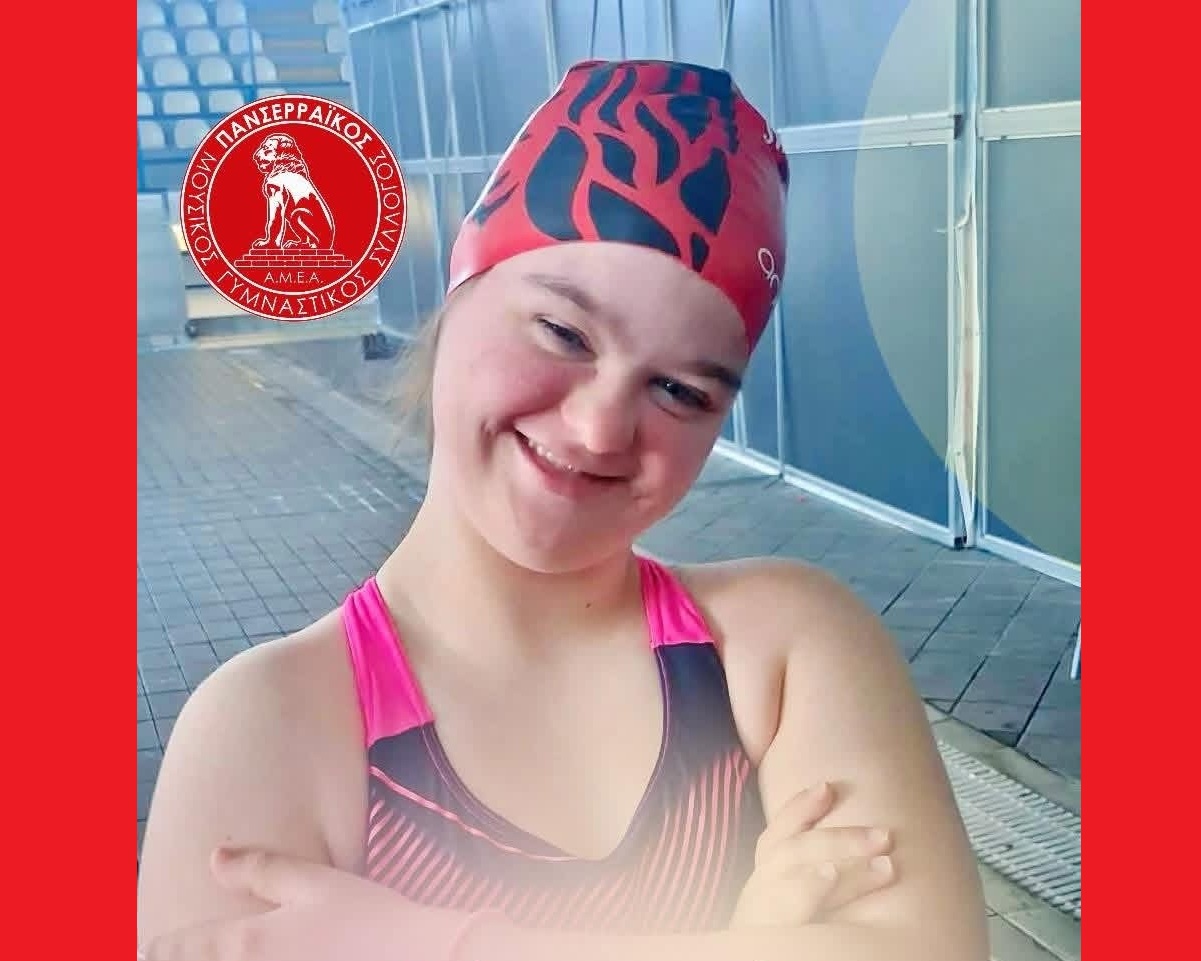 Χάλκινο μετάλλιο για τη Μαρία Κυριαζίδου – Ελπιδοφόρο ντεμπούτο για τον ΜΓΣ Πανσερραϊκός ΑΜΕΑ