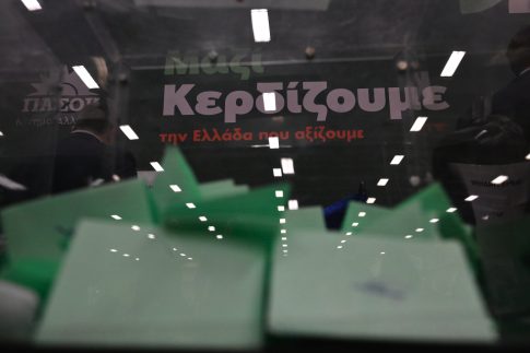 Καταγγελία της ΔΑΣ ΟΤΑ για ιδιωτικοποίηση της αποκομιδής απορριμμάτων στον δήμο Σκιάθου