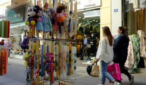 Φούφας Εορδαίας<strong> – </strong>Το χωριό των εθελοντών αιμοδοτών