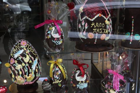 Έβρος: Στο εθνικό ευρετήριο Άυλης Πολιτιστικής Κληρονομιάς η παραδοσιακή φορεσιά Νέας Βύσσας