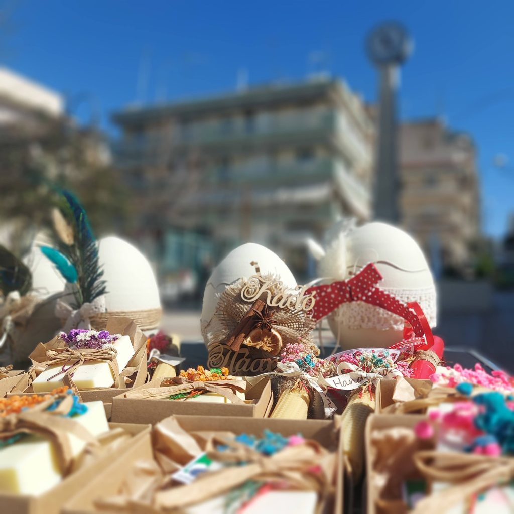 Πασχαλινό Bazaar των ΚΔΑΠμεΑ και των ΣΥΔ στο Ρολόι στη Νεάπολη καθημερινά έως τις 9 Απριλίου