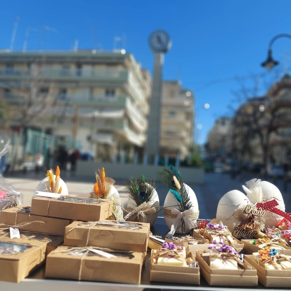 Πασχαλινό Bazaar των ΚΔΑΠμεΑ και των ΣΥΔ στο Ρολόι στη Νεάπολη καθημερινά έως τις 9 Απριλίου
