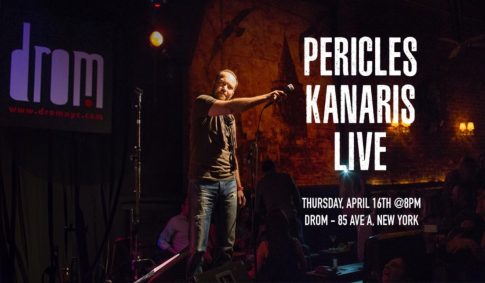 «Κόκκαλο» η ροκ τελετουργία που παρουσιάστηκε και στη Νέα Υόρκη, ξανά στην Αθήνα από τις 4/12 στο <strong>Θέατρο Σημείο</strong>