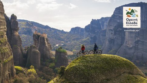 Καλαμάτα: Μεγάλη ταλαιπωρία για επιβάτες πτήσεων από Ηνωμένο Βασίλειο – «Μπλόκο» στους ελέγχους του αεροδρομίου