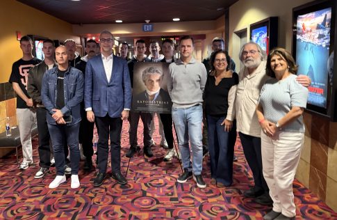 <strong>Σύσκεψη στη Γαστούνη για την παραβατικότητα</strong>