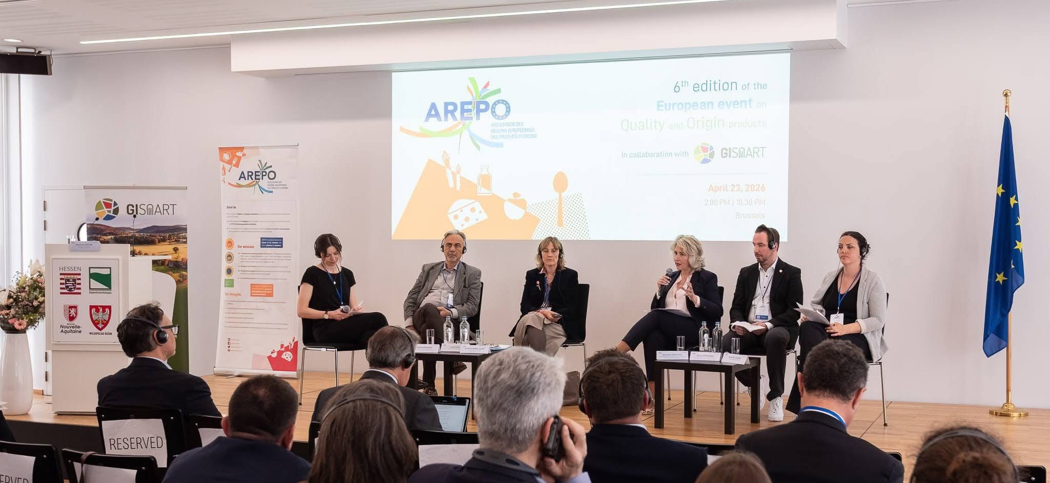 Η Περιφέρεια Κεντρικής Μακεδονίας στην 6η εκδήλωση του ευρωπαϊκού δικτύου AREPO στις Βρυξέλλες για την προώθηση των Προϊόντων Ποιότητας και Προέλευσης