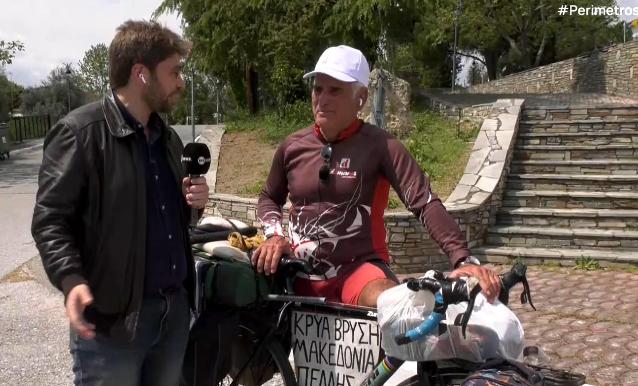 Ξεκίνησε για τον 48ο γύρο της Ελλάδος με ποδήλατο ο 79χρονος Γιάννης Ουζουνίδης