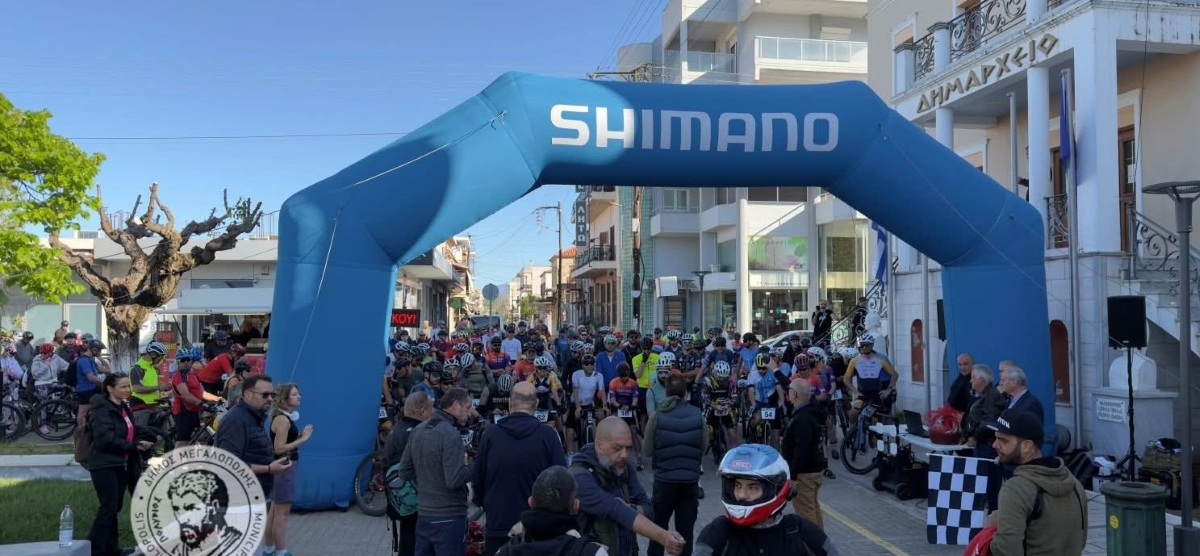 Ενίσχυσε την επισκεψιμότητα το Megalopolis Gravel Classic  ​