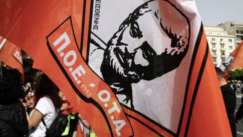 Ηλεκτρονικό βραχιολάκι: Έρχεται το 2025 στα επείγοντα – Σε ποια μεγάλα νοσοκομεία και πώς θα χρησιμοποιείται