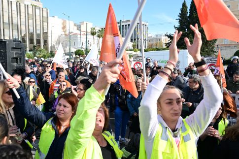 Την Κυριακή ο 5<sup>ος</sup> Grammos Mountain Run