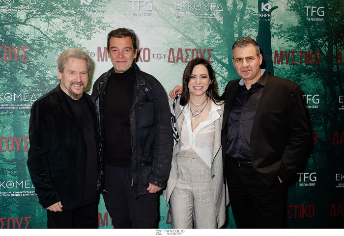 O Κώστας Καραθωμάς μιλάει στο ΕΡΤnews radio για την ταινία “Το Μυστικό του Δάσους”