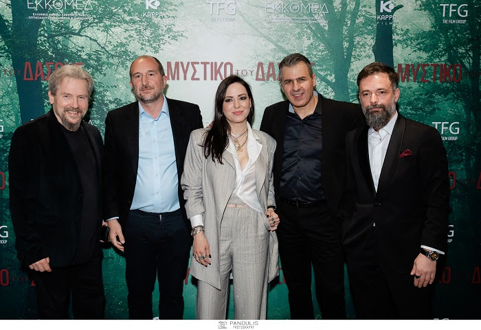 O Κώστας Καραθωμάς μιλάει στο ΕΡΤnews radio για την ταινία “Το Μυστικό του Δάσους”